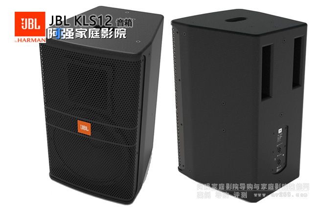 JBL KLS12 12�猣�I(y��)ȫ�l�ʘ�����