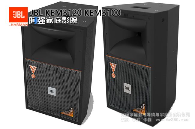 JBL���� KEM3100 KEM3120 10��/12�翨��OK�ʘ�����