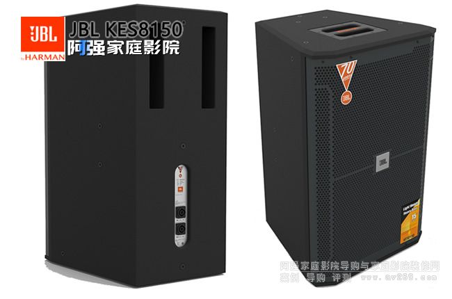 JBL���� KES8150 15Ӣ�猣�I(y��)����OK�ʘ�����