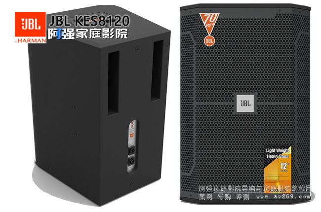 JBL���� KES8120 12Ӣ�猣�I����OK�ʘ�����