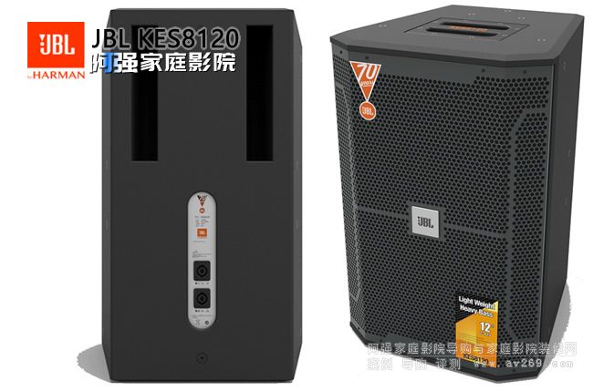 JBL���� KES8120 12Ӣ�猣�I����OK�ʘ�����
