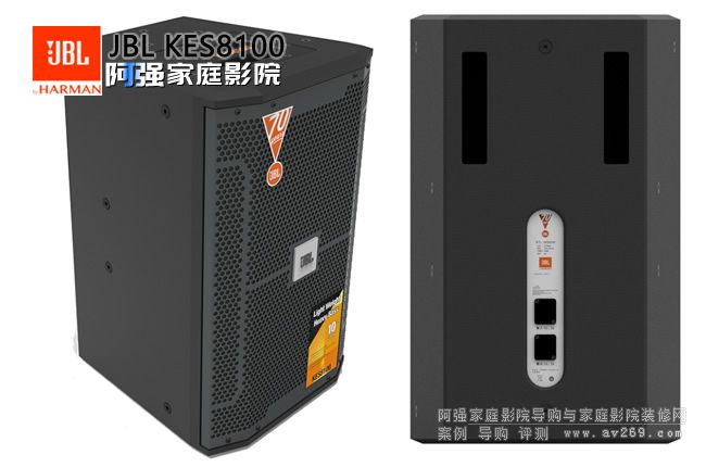 JBL���� KES8100 10�翨��OK����
