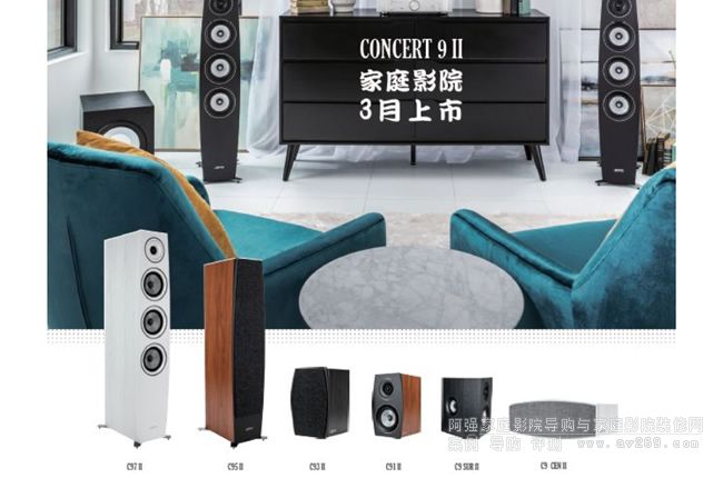 ������������Concert 9 IIϵ��3�������_��