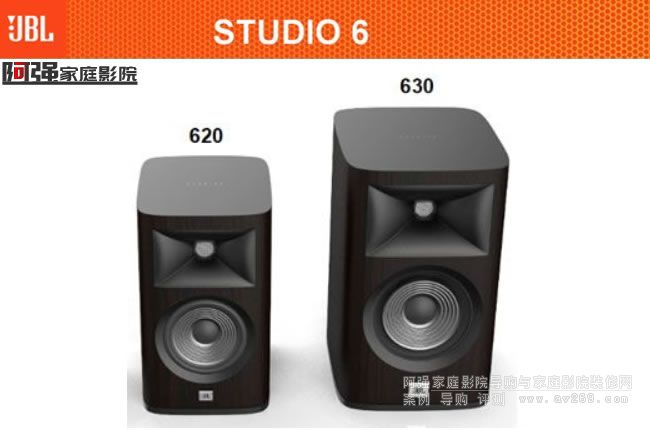 JBL Studio620 Studio630������������