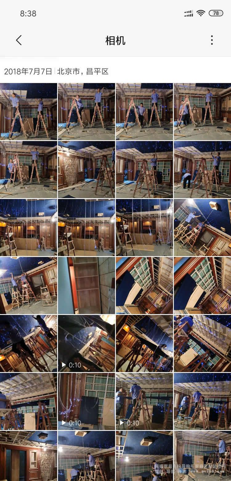 ��ͥӰԺʩ���F���؈D