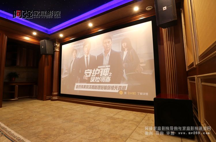 ��ͥӰԺ�b���OӋ����