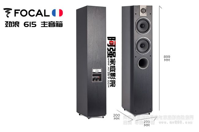 ��������615���HIFI�l������