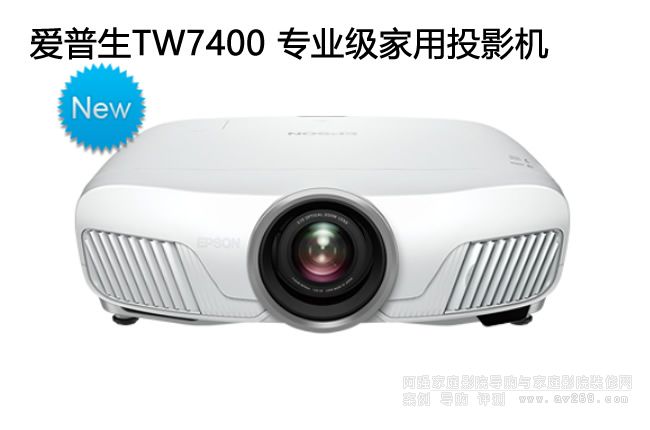 EPSON TW7400�����匣�I��ͥӰԺͶӰ�C��B
