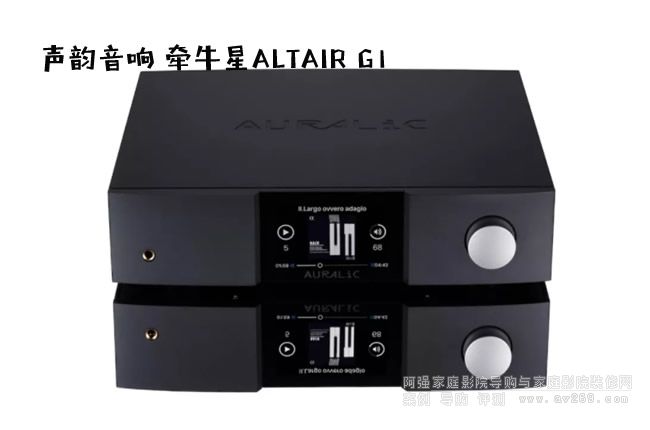 ���Ľ��ڰl����һ����ţ��ALTAIR G1