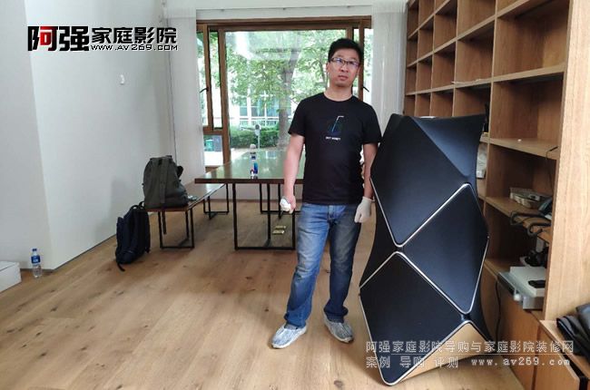 B&O��� beolab90