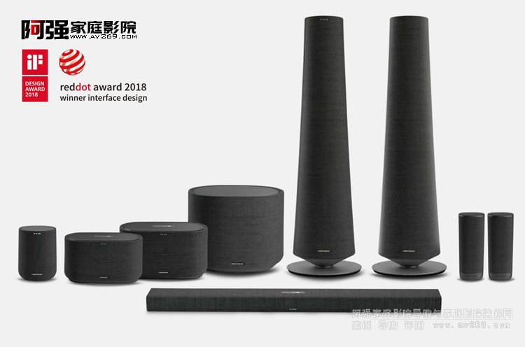 �������D harman/kardon CITATION����Ħ���o����ͥӰԺ����ϵ�y