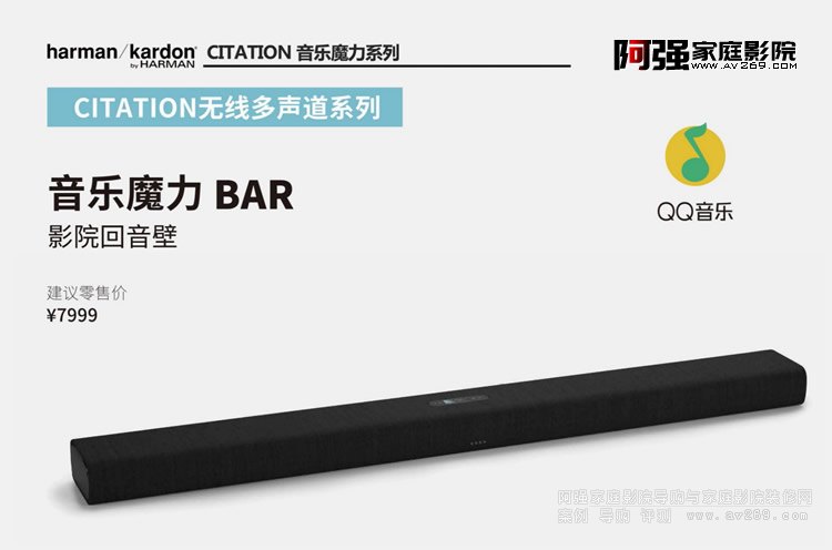 ����ħ��BAR����������