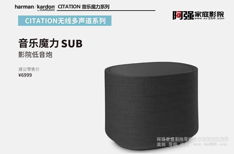 ����ħ��SUB ӰԺ������