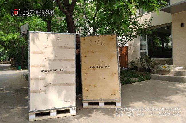 B&O Beoleb90ԭ���b��