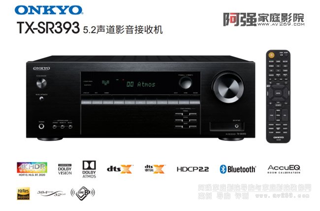 ���򹦷�TX-SR393 ���T5.2������