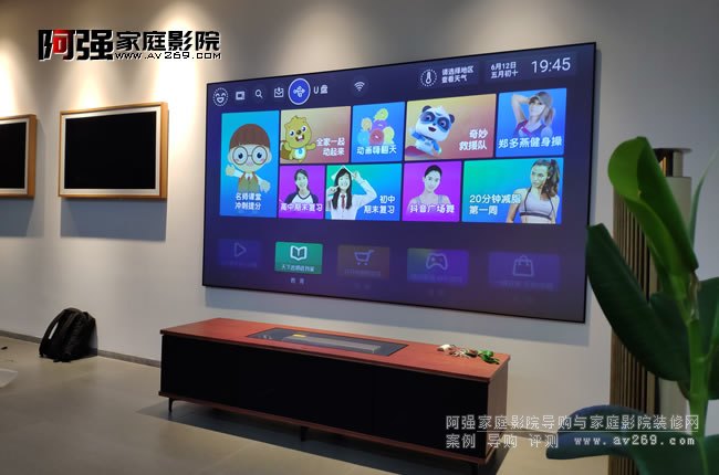 120Ӣ�纣�ż����ҕ�����c����ͶӰĻ�đ��ð���