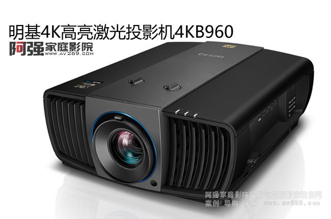 ����4KB960�������4K��ͥӰԺͶӰ�C��B