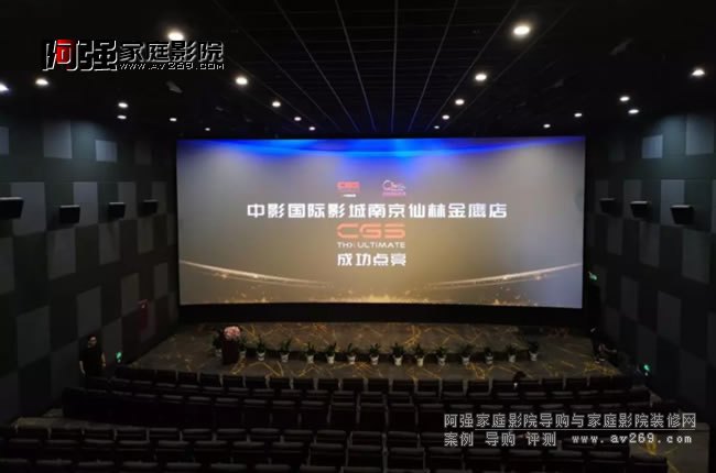 ��Ӱ�ǡ����yĻ��ԓ���@�ӵ� Ժ��ͶӰĻ��֮��