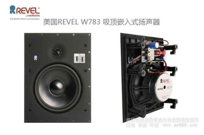 �J��W783һ��8Ӣ�烞�|Ƕ��ʽ����