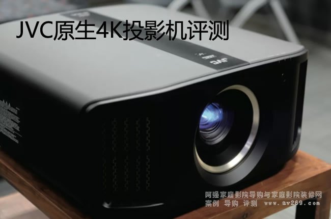 ����Ӱ���Ї���ԭ��4KͶӰ�CJVC DLA-N8ͶӰ�u�y