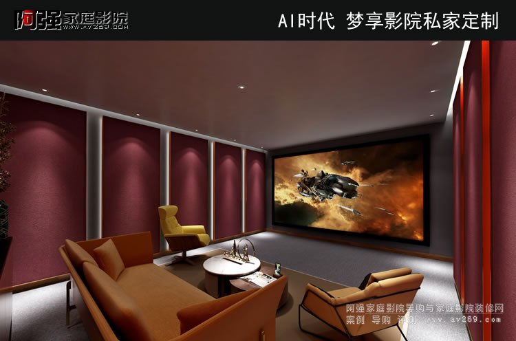 AI�r�� ˽��ӰԺ���g����ģ�K