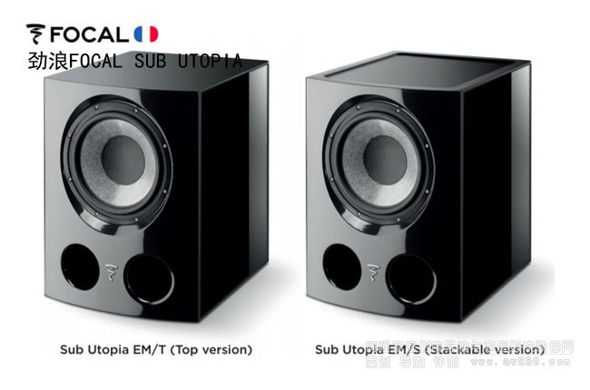 FOCAL SUB UTOPIA 13Ӣ������ڽ�B