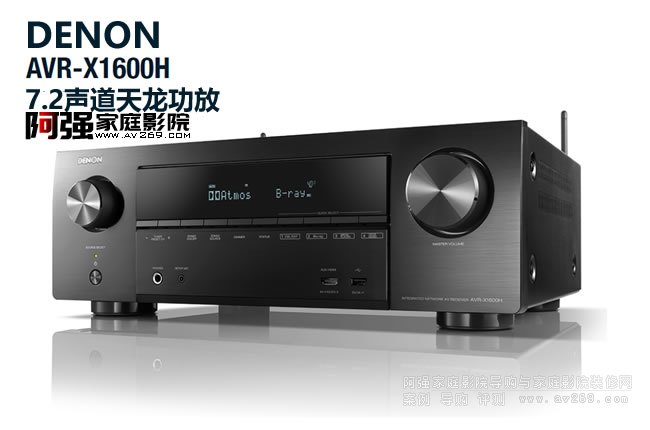 DENON AVR-X1600H 7.2���������Ž�B