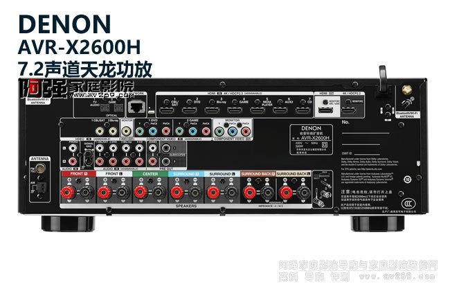 ��������AVR-X2600H