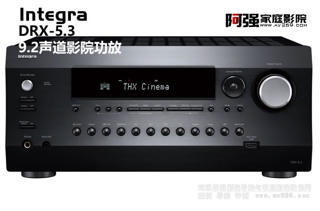 Ӣ�򹦷� Integra DRX5.3 9.2����ӰԺ����