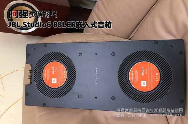 JBL Studio6 88LCR ��������