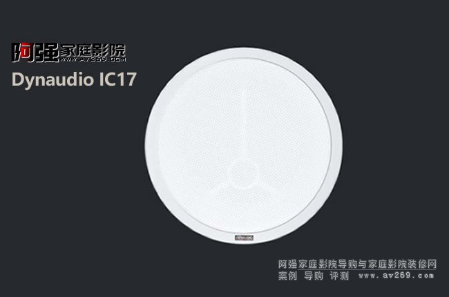 �����������IC17��B