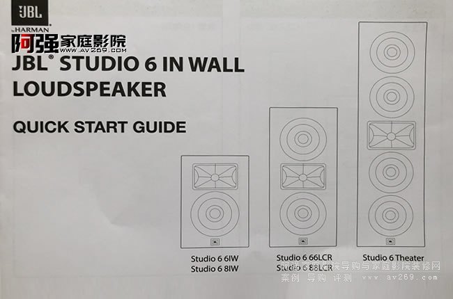 JBL����Ƕ��ʽ��ƷStudio6ϵ��Studio6Theater�� 66LCR/88LCR��Stuidio6 6IW/8IW����