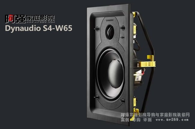 �����뉦ʽ����S4-W65��B