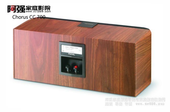 FOCAL Chorus CC 700 ����������������