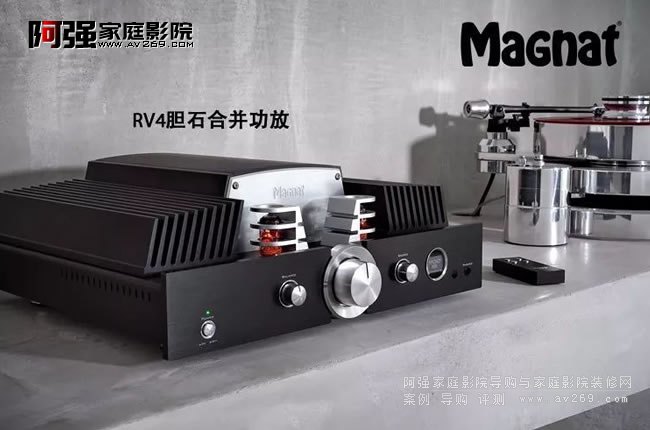 Magnat RV4đʯ����