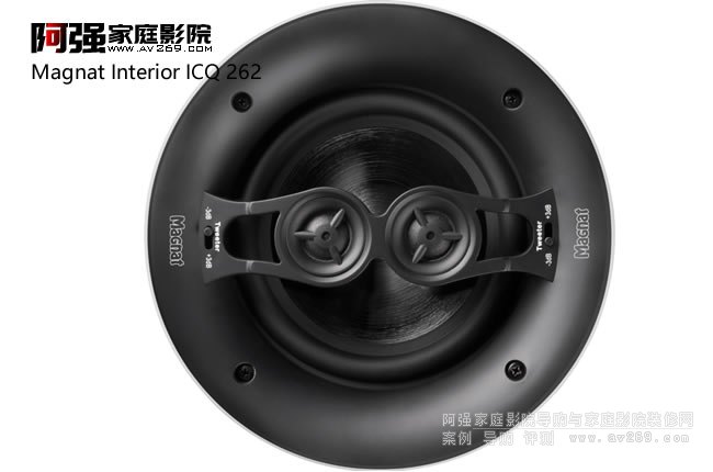 Magnat Interior ICQ 262���c���w�������