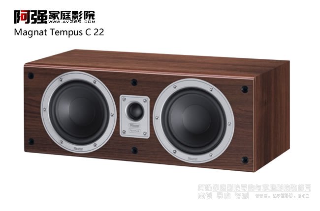 ����Magnat Tempus C22���������B