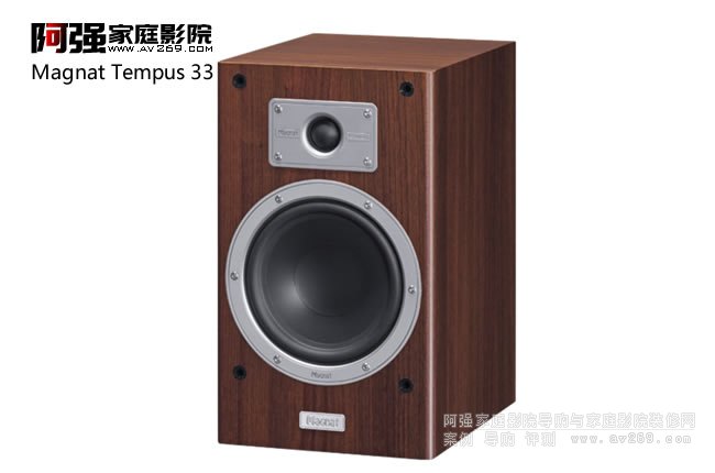 ����Magnat Tempus 33��������