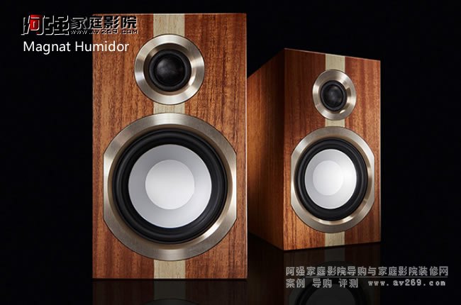 ������Magnat Humidor�l����������