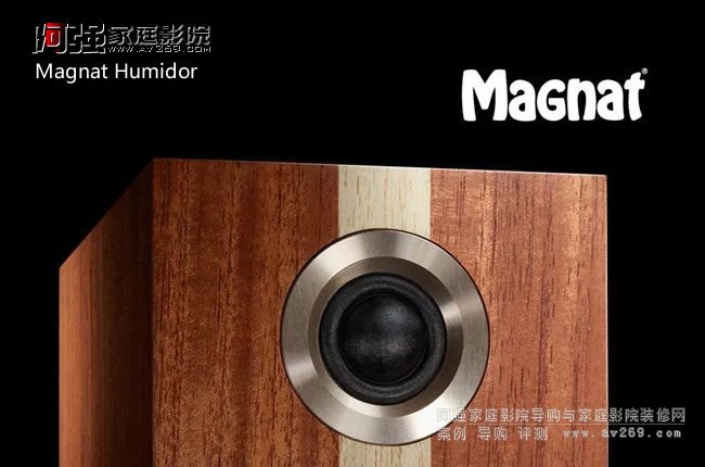 Magnat Humidor�����Ԫ