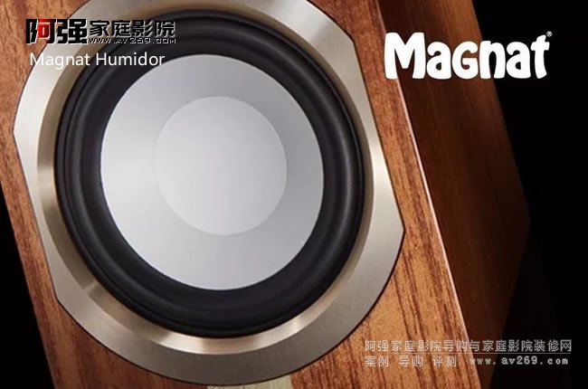 Magnat Humidor�����Ԫ