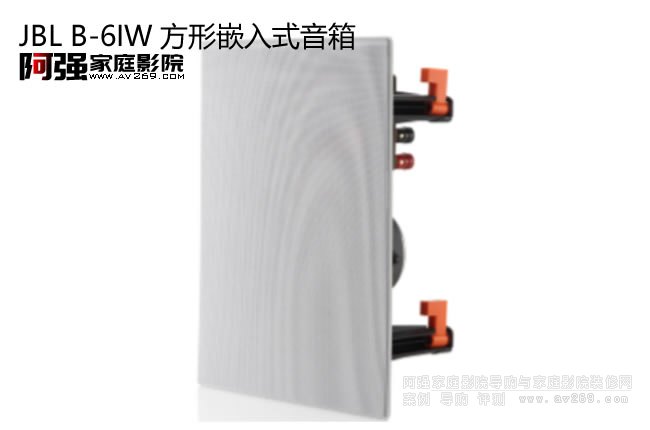 JBL B-6IW ����Ƕ��ʽ����