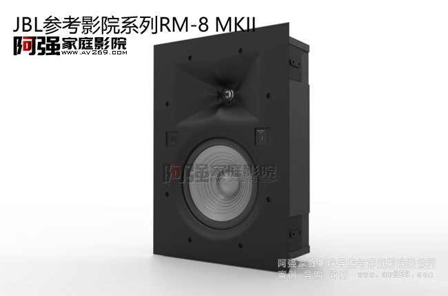 JBL RM-8 MKII����ӰԺϵ�ж�������