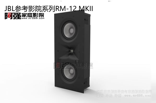 JBL RM-12 MKII �p6.5Ӣ�煢��ӰԺϵ�ж�������