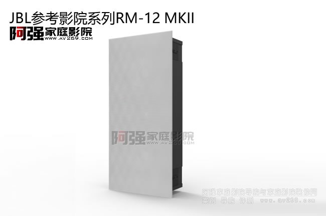 JBL RM-12 MKII �p6.5Ӣ�煢��ӰԺϵ�ж�������