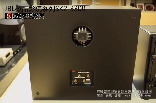 JBL SK2-3300�OƷ����