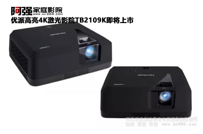 ���ɸ���4K����ӰԺTB2109K��������