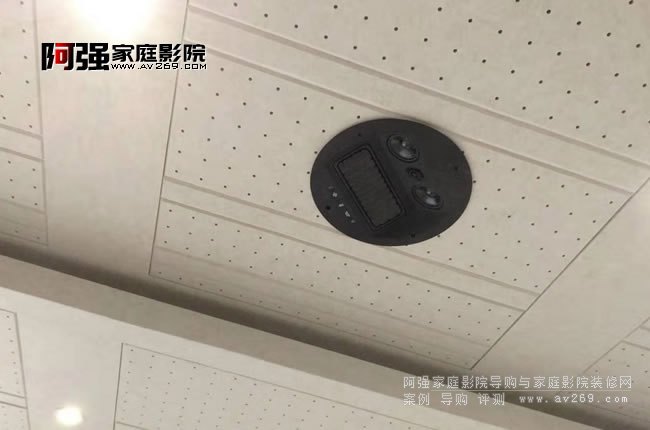 Revel C783Lб������