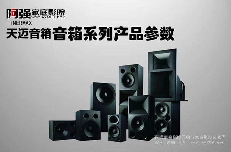 ���~���IԺ��ӰԺ���ϵ�ЮaƷ��������̖��ȫ