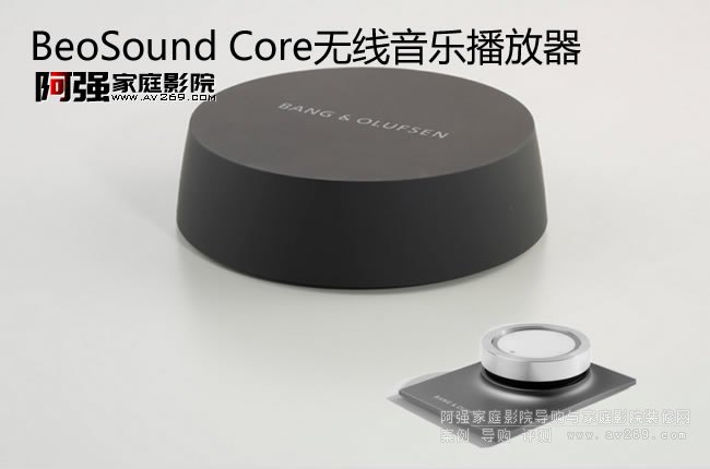 B&O BeoSound Core�o���������������b����
